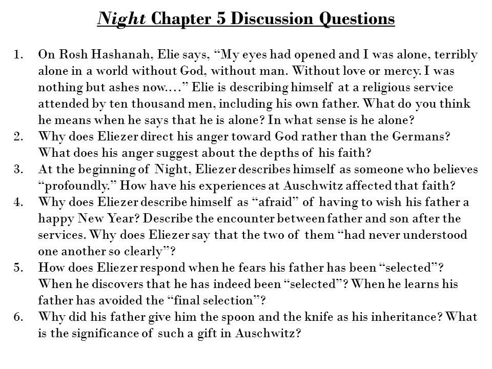 Eliezer s relationship with god in night
